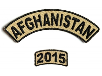 Afghanistan 2015 Rocker Patch 2 Pieces | US Afghan War Military Veteran Patches