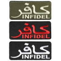 Infidel Patches Set Of 3 Black White And Subdued Green