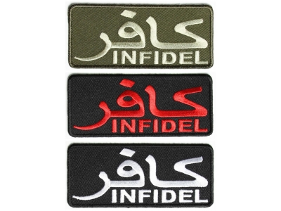 Infidel Patches Set Of 3 Black White And Subdued Green