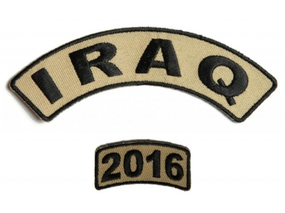 Iraq 2016 Two Piece Patch Set