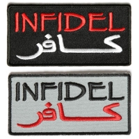 Small Infidel Patches Set Black And Gray With Arabic