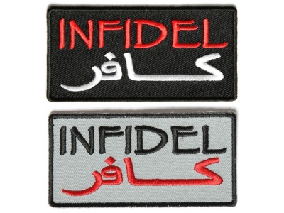 Small Infidel Patches Set Black And Gray With Arabic