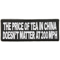 Price Of Tea In China Doesn't Matter Patch Price Of Tea In China Doesn't Matter Patch