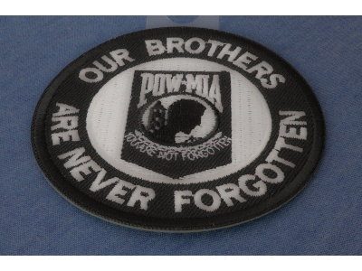 Our Brothers Are Never Forgotten Patch Small | US Military Veteran Patches