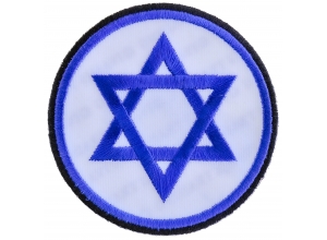 Jewish Star Patch | Embroidered Patches