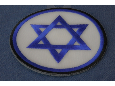 Jewish Star Patch | Embroidered Patches