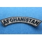 Afghanistan Small Arm Rocker Patch | US Afghan War Military Veteran Patches Afghanistan Small Arm Rocker Patch diagonal view