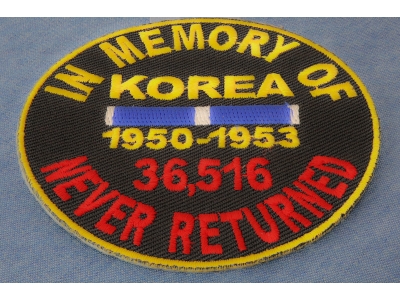 In Memory Of Korea Round Patch | US Military Veteran Patches