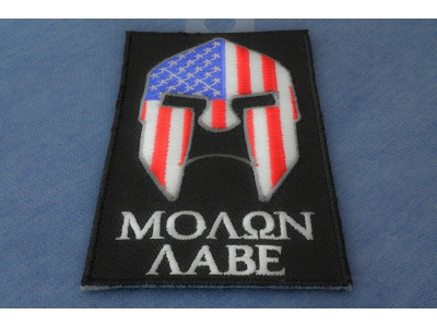 Molon Labe Spartan Patch With US Flag | Embroidered Patches