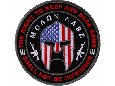 Molon Labe 2nd Amendment Patch | Embroidered Patches