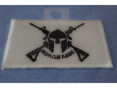 Black And Gray Come And Take It Molon Labe Spartan Crossed Rifles Patch