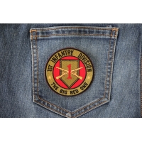 1st Infantry Division Patch The Big Red One