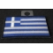 Greek Flag Patch Greek Flag Patch diagonal view