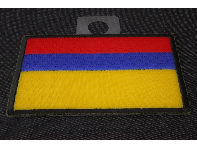 Colombia Flag Patch