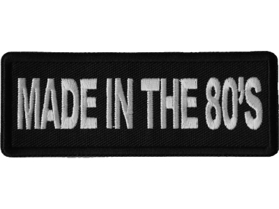 MAde in the 80s Patch
