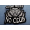 Lone Wolf No Club Small Biker Patch Lone Wolf No Club Small Biker Patch diagonal view