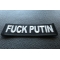 Fuck Putin Patch Fuck Putin Patch diagonal view