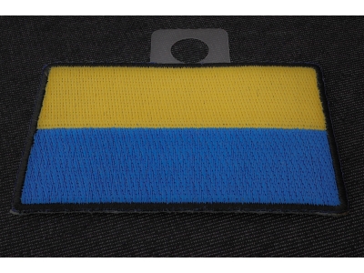 Ukraine Flag Patch