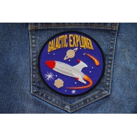 Galactic Explorer Patch Galactic Explorer Patch