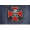 Red Maltese Cross Skull Knight Patch shown on jeans