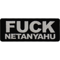 Fuck Netanyahu Patch