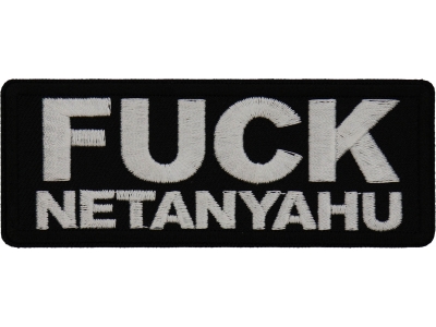 Fuck Netanyahu Patch