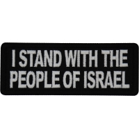 I Stand with the People of Israel Patch
