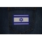 Israel Flag Patch shown on jeans