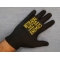 Betrayal Never Comes From Enemies Patch shown on hand for size comparison