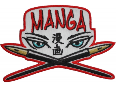 Manga Japanese Comic Book Culture Patch