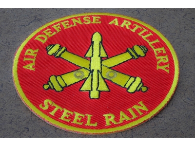 Air Defense Artillery Steel Rain Patch