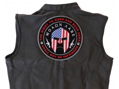 Molon Labe 2nd Amendment Large Back Patch | Embroidered Patches