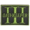 Oathkeeper Three  Percenter OD Green Patch