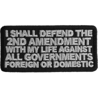 Defend The 2nd Amendment Patch | US Military Veteran Patches
