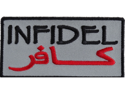 Infidel Patch Over Desert Sand | Embroidered Patches