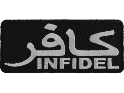 Infidel Patch White With Arabic