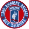 173rd Airborne Brigade Patch Sky Soldiers