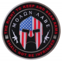 Molon Labe 2nd Amendment Large Back Patch | Embroidered Patches