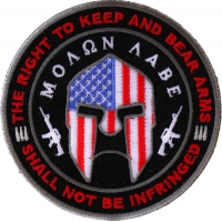 Molon Labe 2nd Amendment Patch | Embroidered Patches