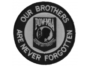 Our Brothers Are Never Forgotten Patch Small | US Military Veteran Patches