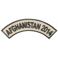 Afghanistan 2014 Rocker Patch | US Afghan War Military Veteran Patches