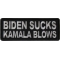 Biden Sucks Kamala Blows Patch
