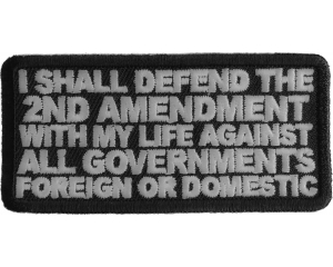 Defend The 2nd Amendment Patch | US Military Veteran Patches