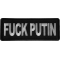 Fuck Putin Patch