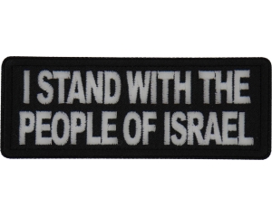I Stand with the People of Israel Patch