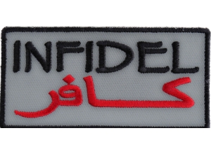 Infidel Patch Over Desert Sand | Embroidered Patches