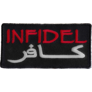 Infidel Patch In Arabic | Embroidered Patches