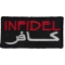 Infidel Patch