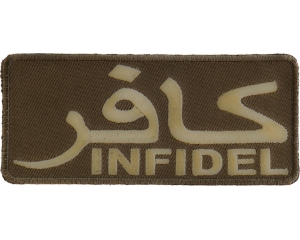 Infidel Subdued Patch With Arabic