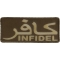 Infidel Patch  - Embroidered - Sew or Iron on to Jackets